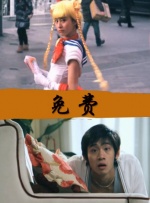 小龙女下玉腿挣扎hh嗯啊np